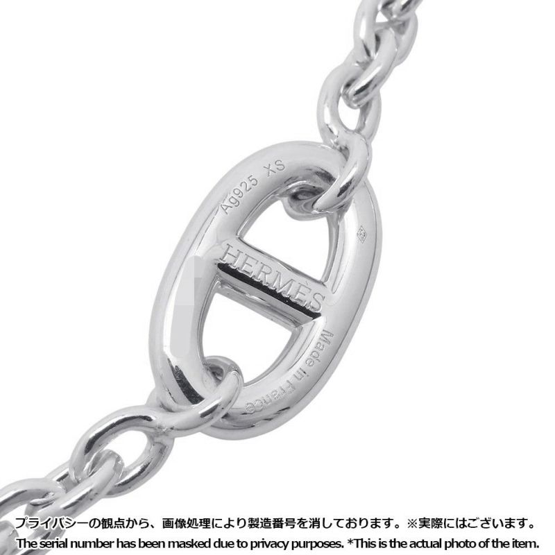 エルメス ブレスレット シェーヌダンクル ファランドール SV925シルバー サイズXS HERMES ジュエリー