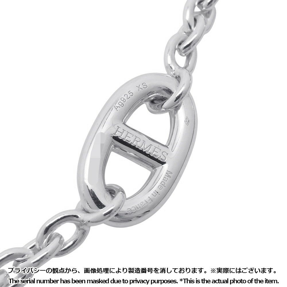 エルメス ブレスレット シェーヌダンクル ファランドール SV925シルバー サイズXS HERMES ジュエリー