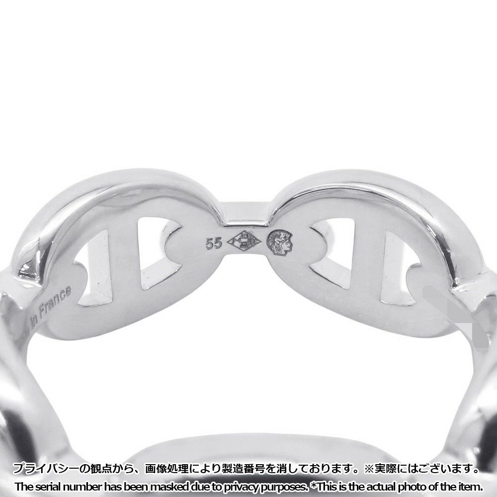 エルメス リング シェーヌダンクル アンシェネPM Enchainee SV925シルバー リングサイズ55 HERMES ジュエリー