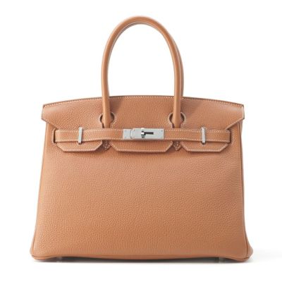 エルメス バーキン30 エトゥープ/シルバー金具 トゴ □O刻印 HERMES Birkin ハンドバッグ 安心保証 |  中古・新品ブランド販売ギャラリーレア公式通販