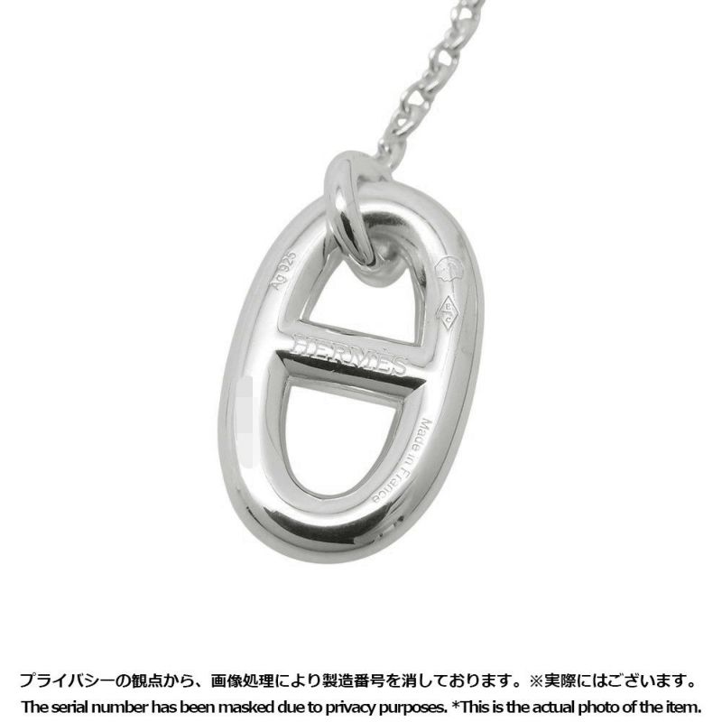 エルメス ピアス シェーヌダンクル ファランドール SV925シルバー HERMES ジュエリー アクセサリー