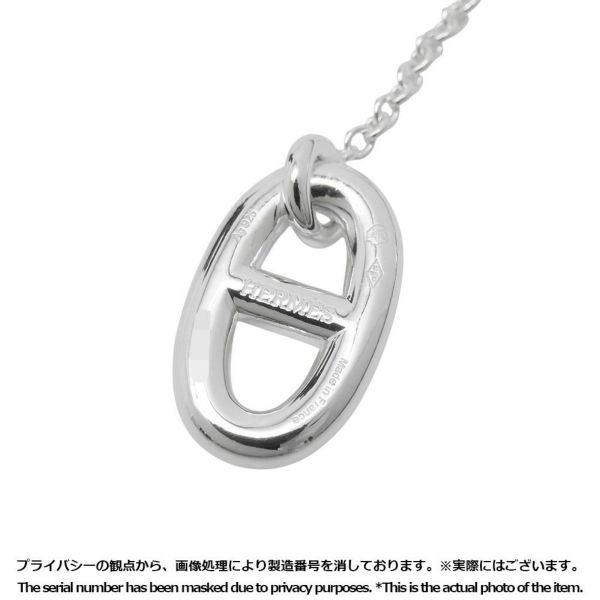 エルメス ピアス シェーヌダンクル ファランドール SV925シルバー HERMES ジュエリー アクセサリー