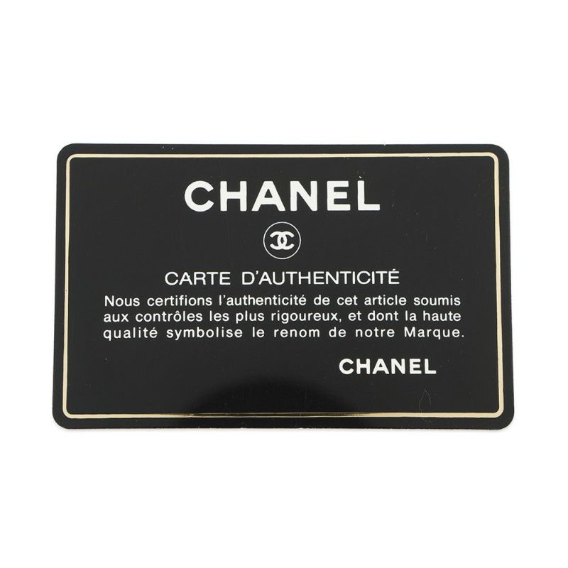 シャネル チェーントートバッグ ココマーク キャビアスキン CHANEL 黒