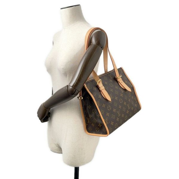 ルイヴィトン トートバッグ モノグラム ポパンクール・オ M40007 LOUIS VUITTON ヴィトン バッグ ショルダーバッグ