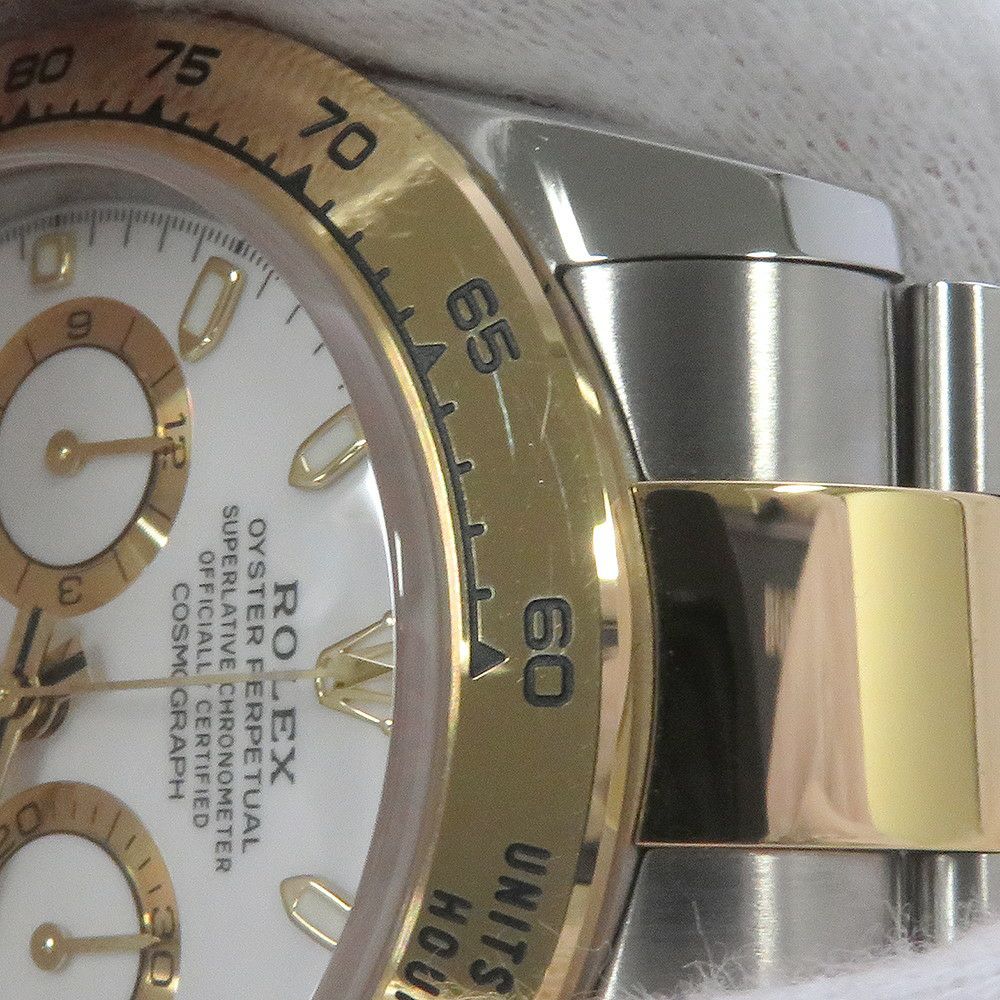ロレックス コスモグラフ デイトナ コンビ SS/K18YG 116503 ROLEX 腕時計 白文字盤