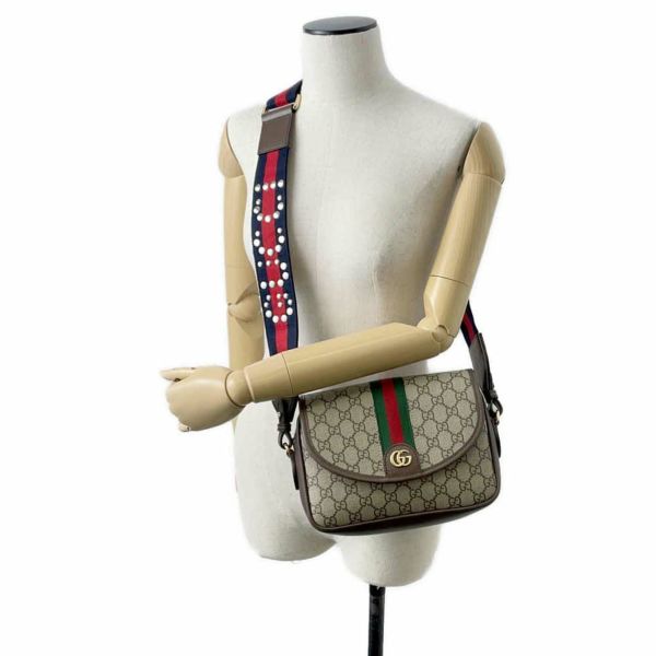 グッチ ショルダーバッグ オフィディア GGスプリーム スモール 722117 GUCCI バッグ