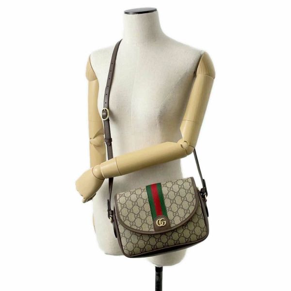 グッチ ショルダーバッグ オフィディア GGスプリーム スモール 722117 GUCCI バッグ