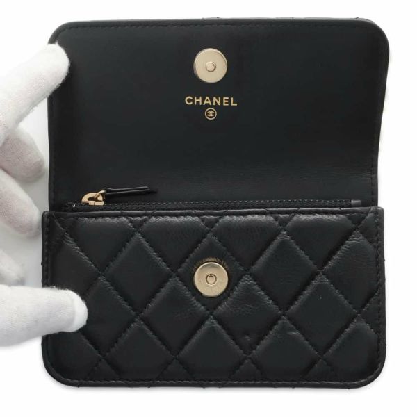 シャネル  パールチェーンショルダーウォレット マトラッセ ココマーク ラムスキン AP1839 CHANEL 黒