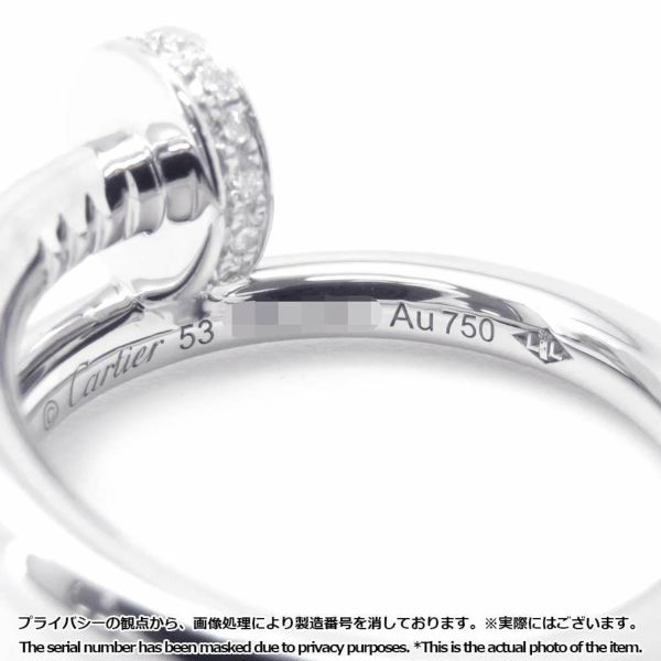 カルティエ リング ジュスト アン クル リング ダイヤモンド 22P 計0.13ct K18WG サイズ53 B4092753 指輪