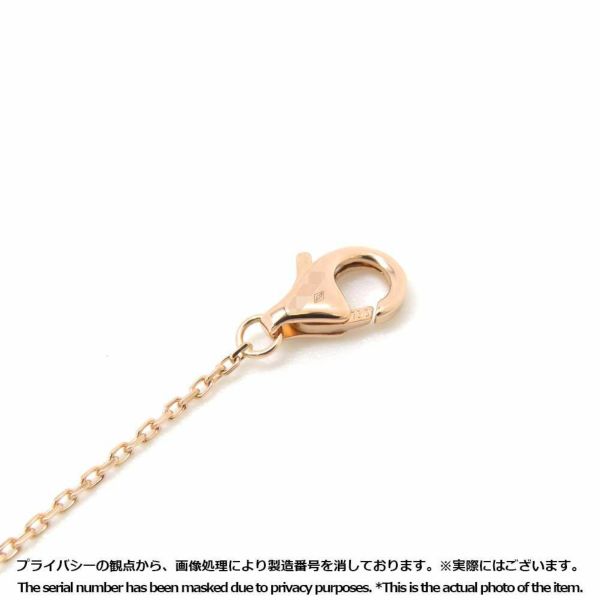 カルティエ ネックレス Cドゥ カルティエ ネックレス ダイヤ 0.26ct K18PGピンクゴールド ペンダント GIA鑑定書付き