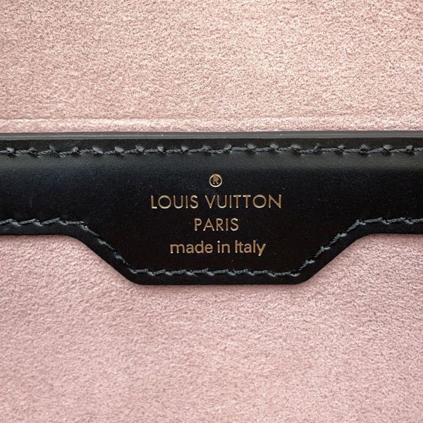 ルイヴィトン ショルダーバッグ エピ パピヨントランク M58655 LOUIS VUITTON 2way 黒 ブラック