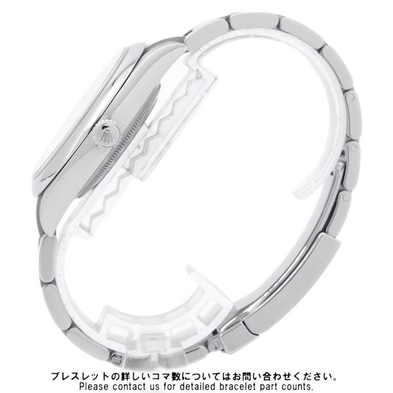 ロレックス オイスターパーペチュアル41 124300 ROLEX 腕時計 ブライトブルー文字盤