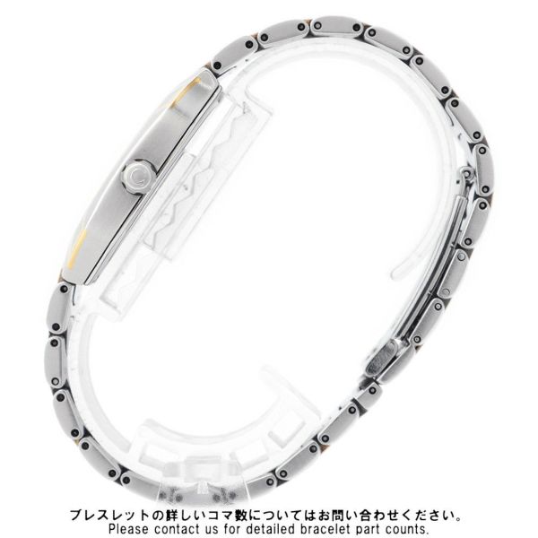 オメガ シーマスター シーマスターポラリス デジタル アナログ デジアナ SS/K18YG OMEGA 腕時計 黒文字盤