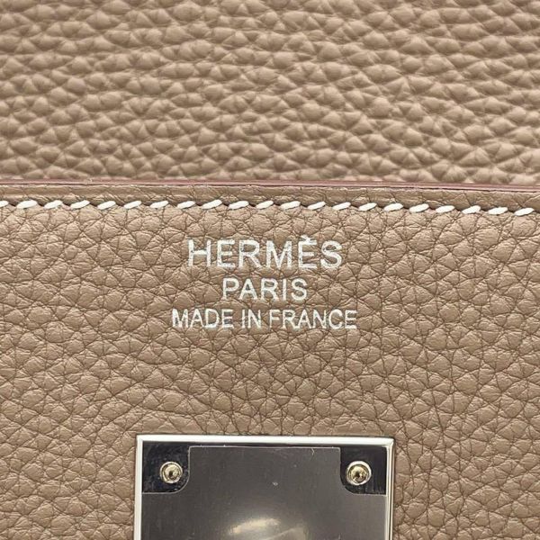 エルメス バーキン40 エトゥープ/シルバー金具 トゴ W刻印 HERMES Birkin ハンドバッグ