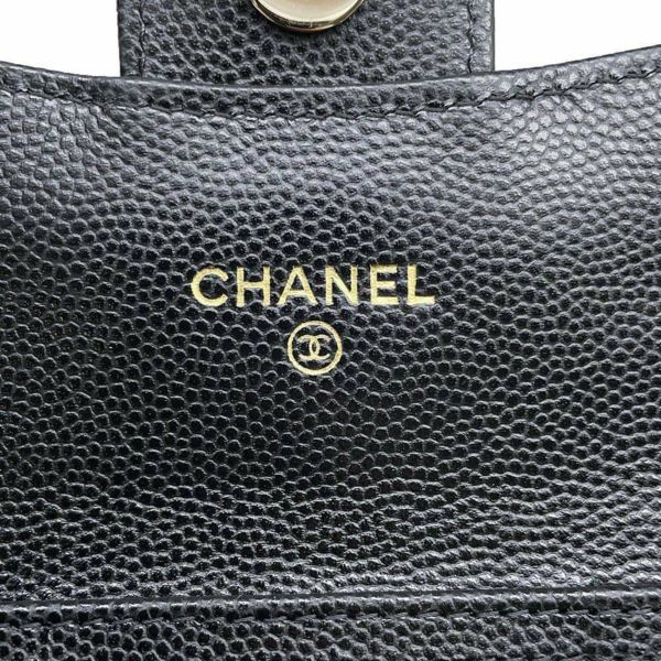 シャネル チェーンウォレット マトラッセ ココマーク キャビアスキン AP2569 CHANEL 財布 コインケース ウォレット 黒