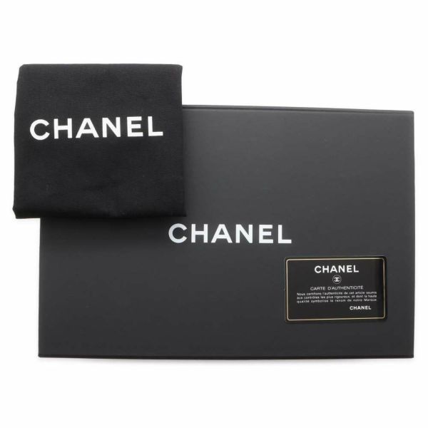 シャネル チェーンショルダーバッグ マトラッセ ココマーク ダイヤシェイプ ラムスキン CHANEL バッグ 黒