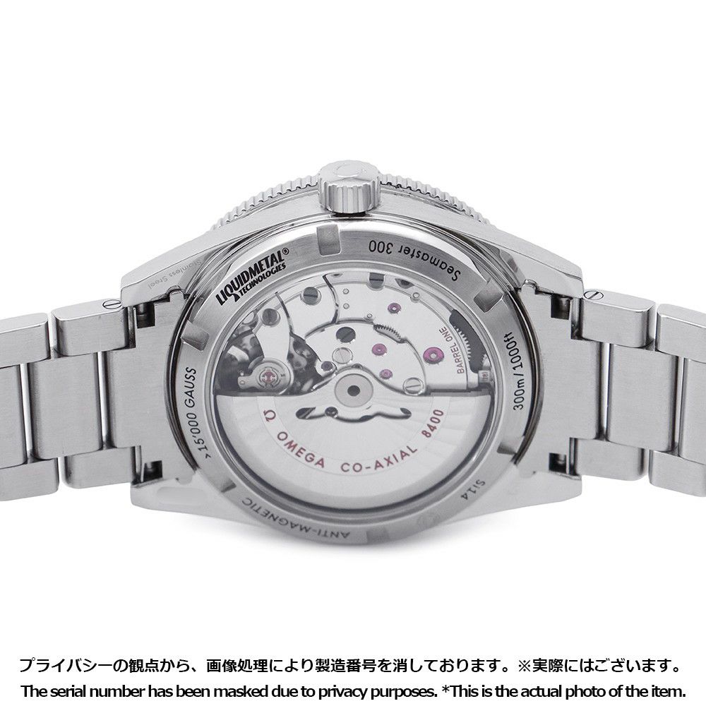 オメガ シーマスター300 マスターコーアクシャル 233.30.41.21.01.001 OMEGA 腕時計 メンズ 黒文字盤