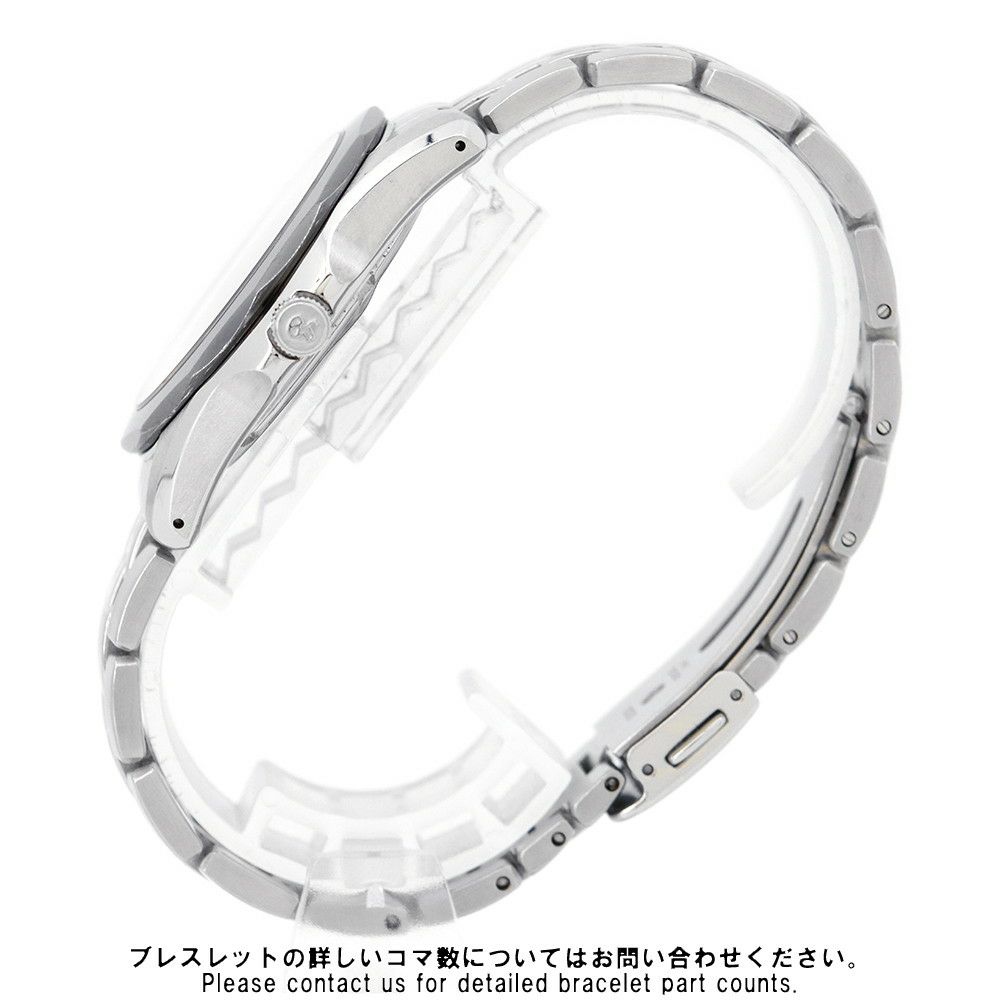 セイコー グランドセイコー 8J56-8000 SEIKO 腕時計 ブルー文字盤