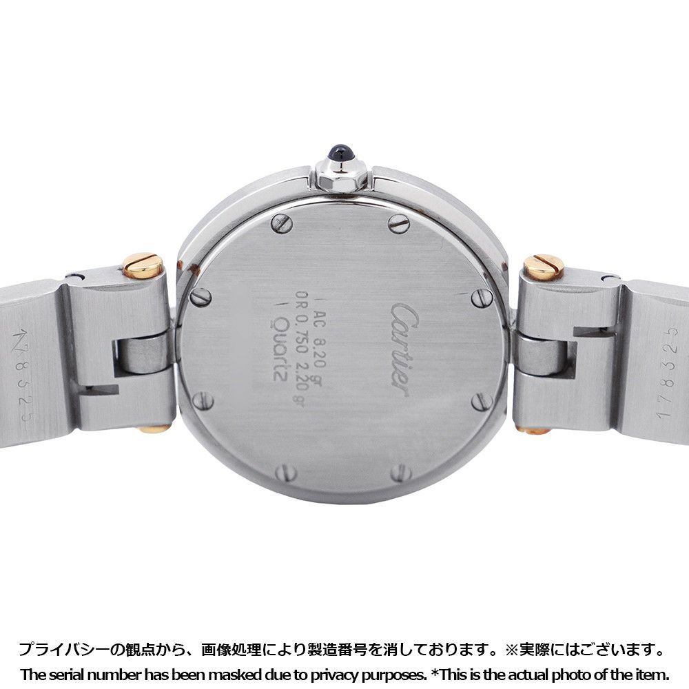 カルティエ サントス ヴァンドーム 8191 Cartier 腕時計 白文字盤 クォーツ