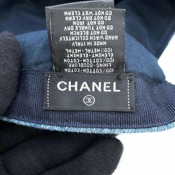 シャネル キャップ ロゴ ココマーク デニム コットン CHANEL 帽子