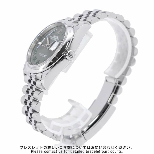 ロレックス デイトジャスト36 ランダムシリアル ルーレット 126200 ROLEX 腕時計 スレート文字盤