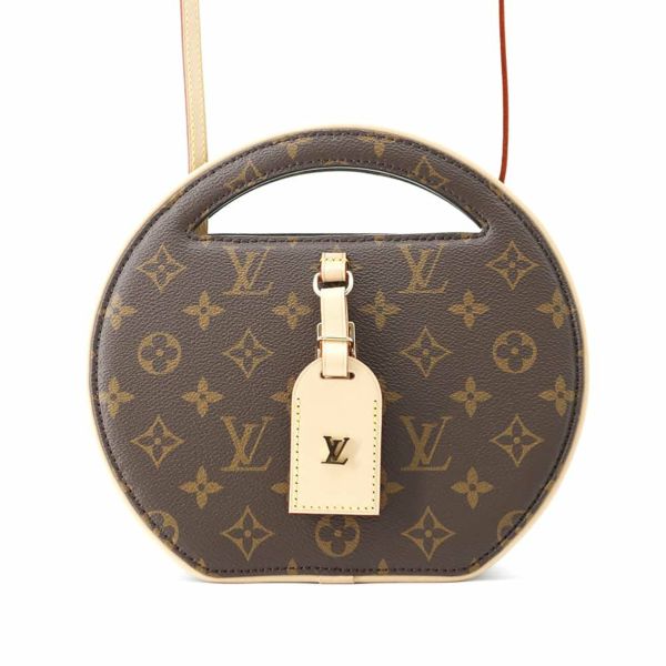 ルイヴィトン ハンドバッグ モノグラム アラウンド・ミー M47117 LOUIS VUITTON 2wayショルダーバッグ