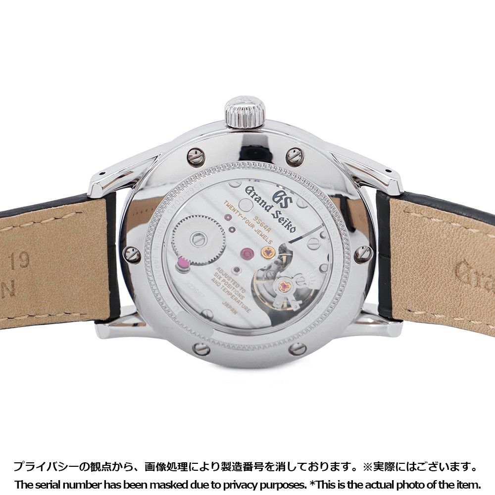 セイコー グランドセイコー エレガンスコレクション 9Sメカニカル SBGW231 SEIKO 腕時計 アイボリー文字盤