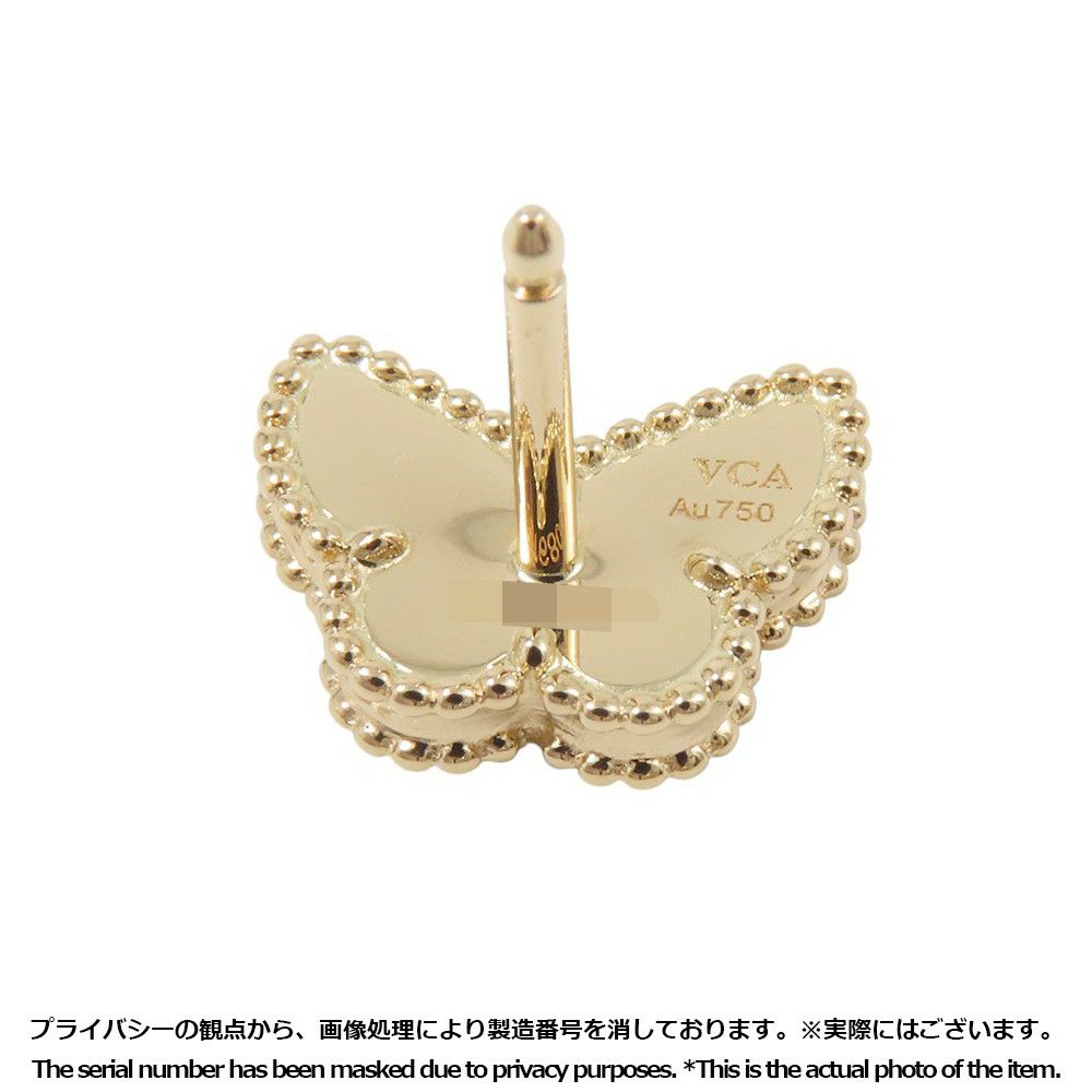 ヴァンクリーフ&アーペル ピアス スウィート パピヨン ピアス マザーオブパール K18YGイエローゴールド VCARN5JM00