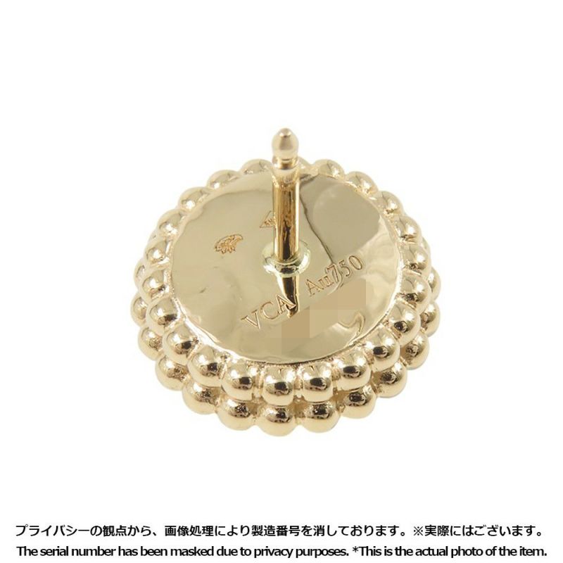 ヴァンクリーフ&アーペル ピアス ペルレ クルール ピアス マラカイト K18YGイエローゴールド VCARP4DS00 ジュエリー