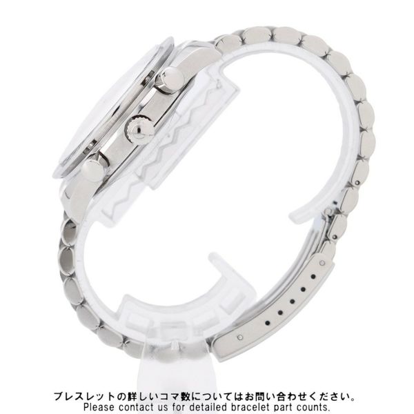 オメガ スピードマスター オートマティック 3510.50 OMEGA 腕時計 黒文字盤