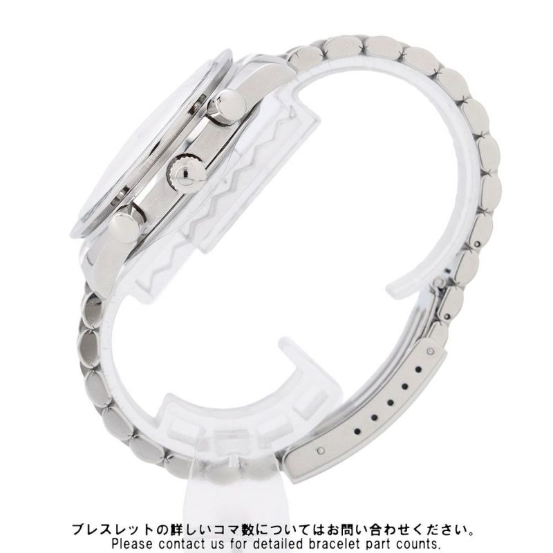 オメガ スピードマスター オートマティック 3510.50 OMEGA 腕時計 黒文字盤