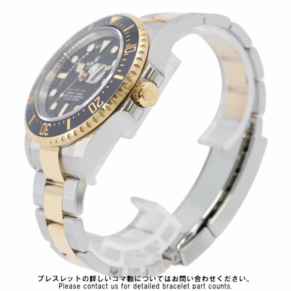 ロレックス シードゥエラー 126603 ROLEX 腕時計 黒文字盤