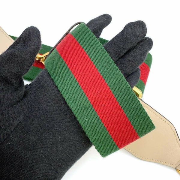 グッチ ハンドバッグ バンブー 1947 スモール トップハンドル 675797 GUCCI 2wayショルダーバッグ