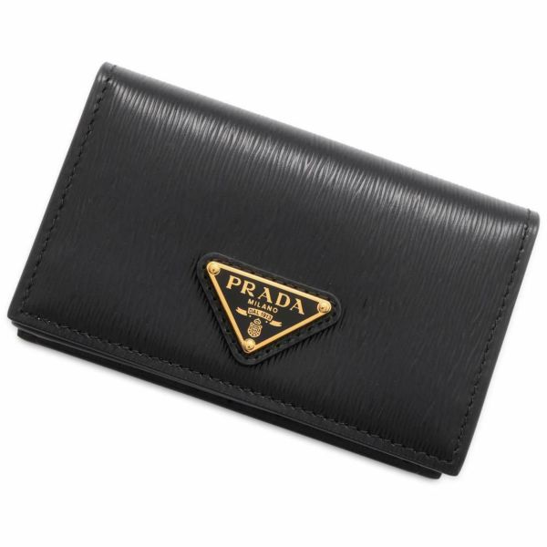 プラダ カードケース ロゴ レザー 1MC122 PRADA 名刺入れ 黒