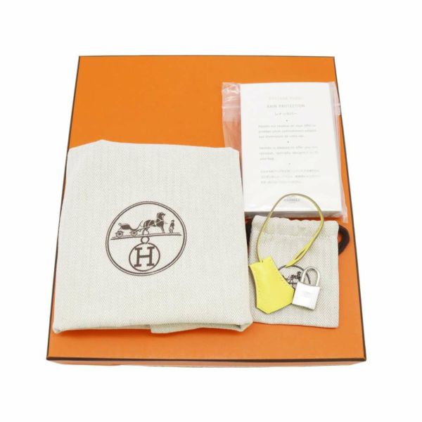 エルメス バーキン25 ヴェルソ ライム/ブルーブルーエ/シルバー金具 トリヨンノヴィーヨ Y刻印 HERMES