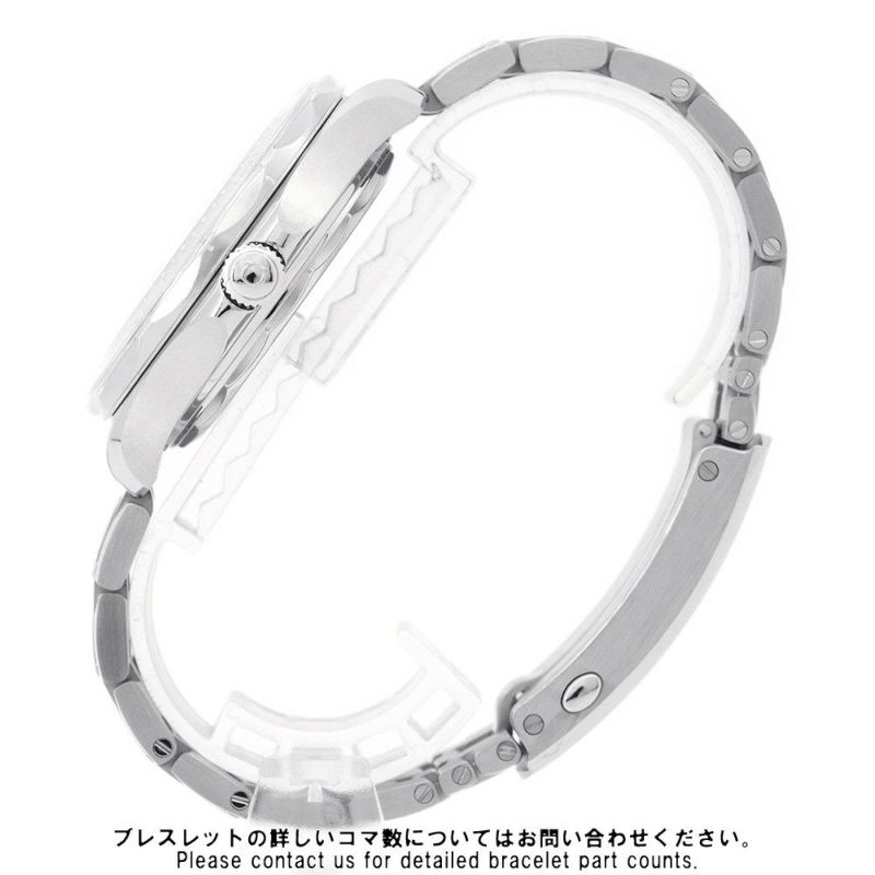 オメガ シーマスター ダイバー 300M Nektonエディション 210.30.42.20.01.002 OMEGA 腕時計 黒文字盤