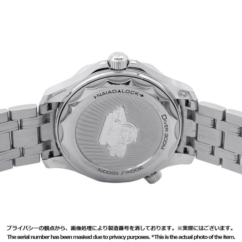オメガ シーマスター ダイバー 300M Nektonエディション 210.30.42.20.01.002 OMEGA 腕時計 黒文字盤