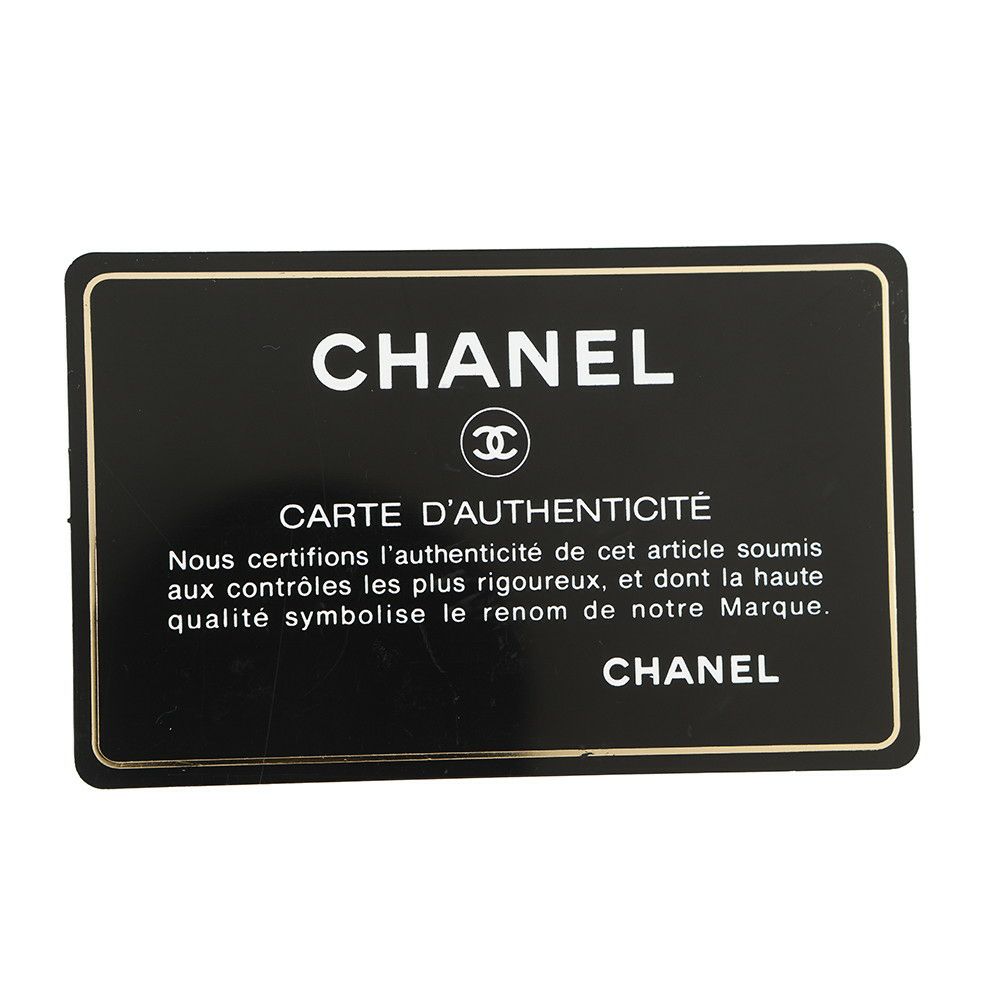 シャネル トートバッグ ドーヴィルライン ココマーク キャンバス A67001CHANEL バッグ