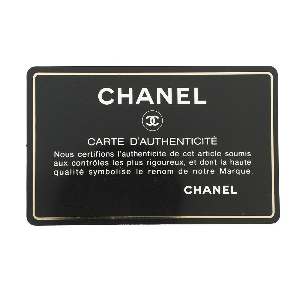 シャネル ハンドバッグ マトラッセ ココマーク キャビアスキン A12397 CHANEL ハンドルバッグ 黒