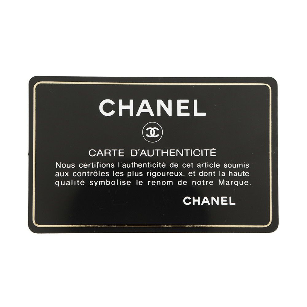 シャネル チェーントートバッグ ココマーク マトラッセ GST キャビアスキン A50995 CHANEL