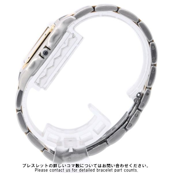 カルティエ パンテールMM 2ロウ W25028B6 Cartier 腕時計 アイボリー文字盤 クォーツ