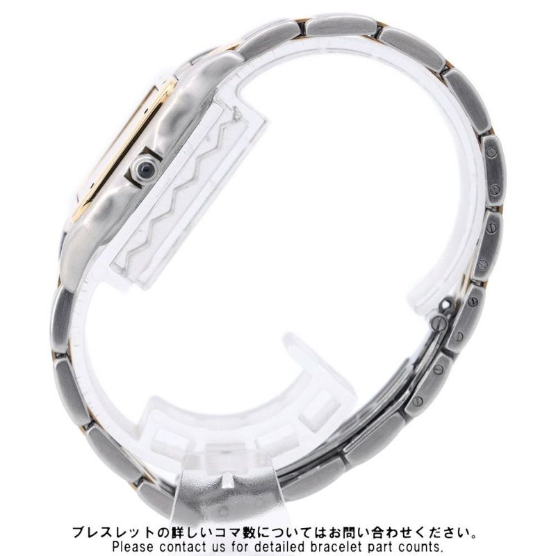 カルティエ パンテールMM 2ロウ W25028B6 Cartier 腕時計 アイボリー文字盤 クォーツ