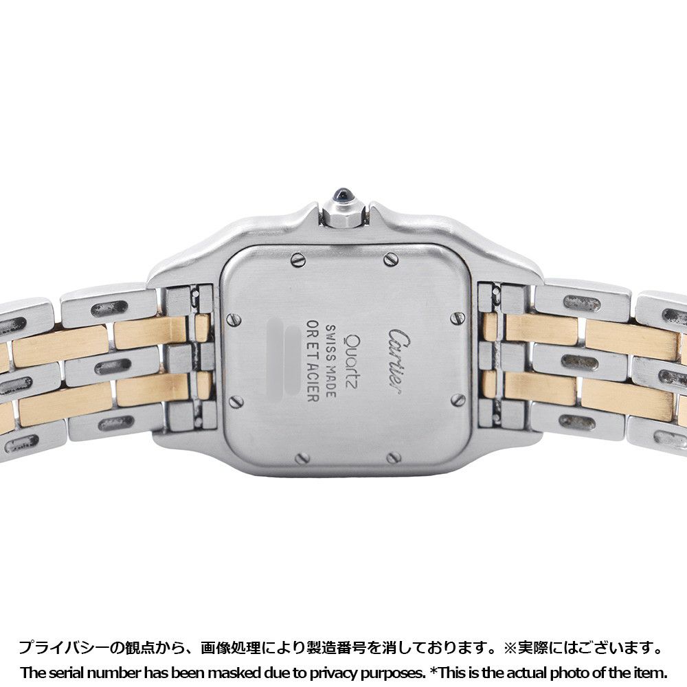 カルティエ パンテールMM 2ロウ W25028B6 Cartier 腕時計 アイボリー文字盤 クォーツ
