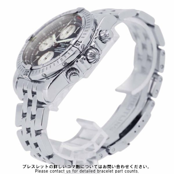 ブライトリング クロノマット エボリューション A13356/A156B21PA BREITLING 腕時計