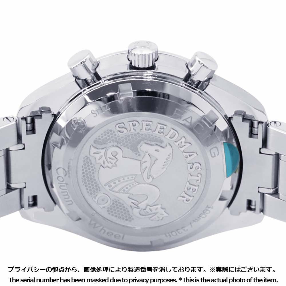 美品 OMEGA オメガ スピードマスター 曲がりくね レーシング 
