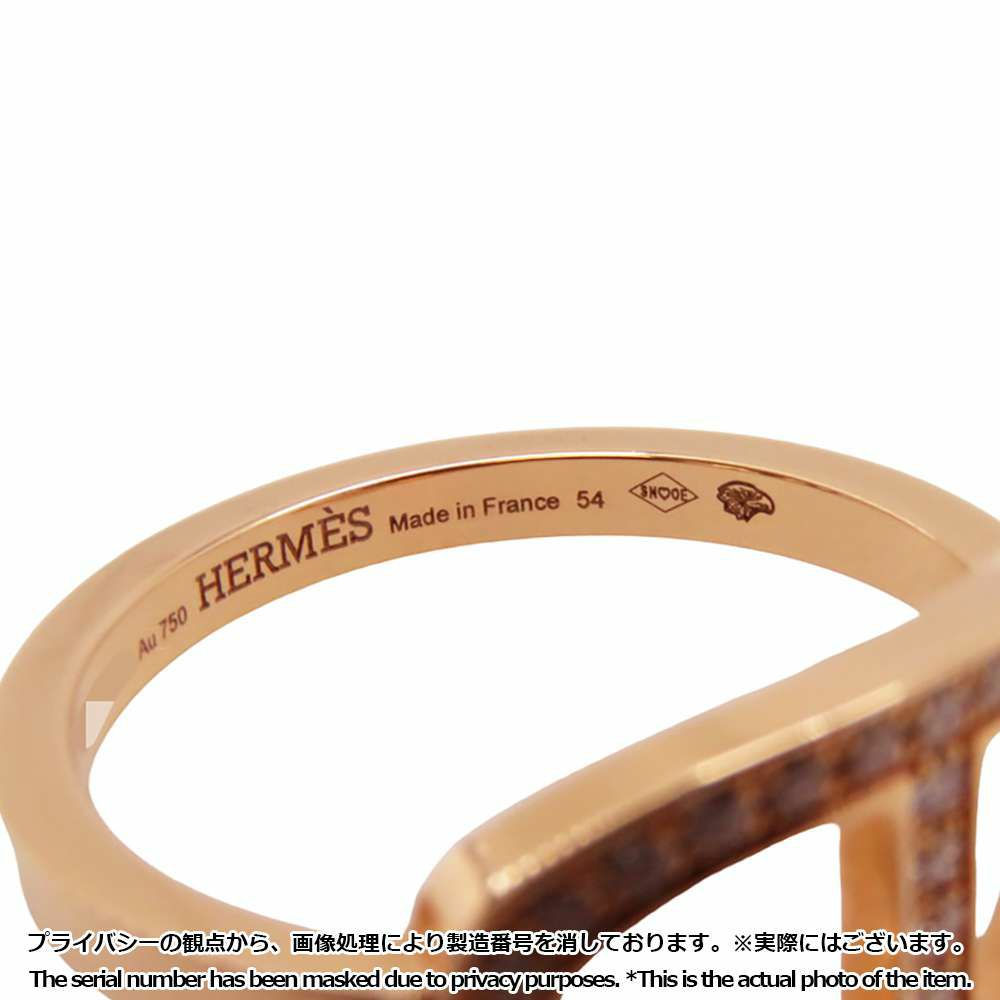 エルメス リング シェーヌ・ダンクル・コントゥールMM ダイヤモンド 33P 計0.21ct K18PGピンクゴールド リングサイズ54
