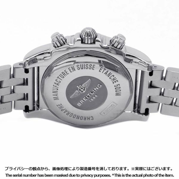 ブライトリング クロノマット44 AB0110 A011C89PA BREITLING 腕時計 ウォッチ ブラックアイブルー文字盤