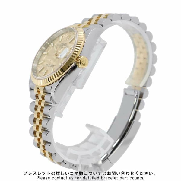 ロレックス デイトジャスト2 36 126233 ランダムシリアル ROLEX 腕時計 ゴールデンパームモチーフ文字盤