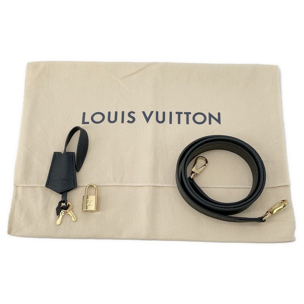 ルイヴィトン ハンドバッグ モノグラム・アンプラント ネオアルマBB M44829 LOUIS VUITTON ヴィトン 2way ブラック 黒