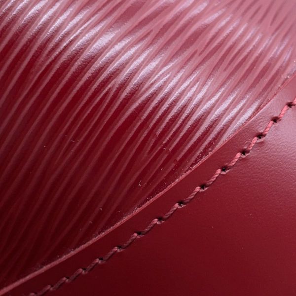 ルイヴィトン ハンドバッグ エピ アルマPM M4058E LOUIS VUITTON ヴィトン